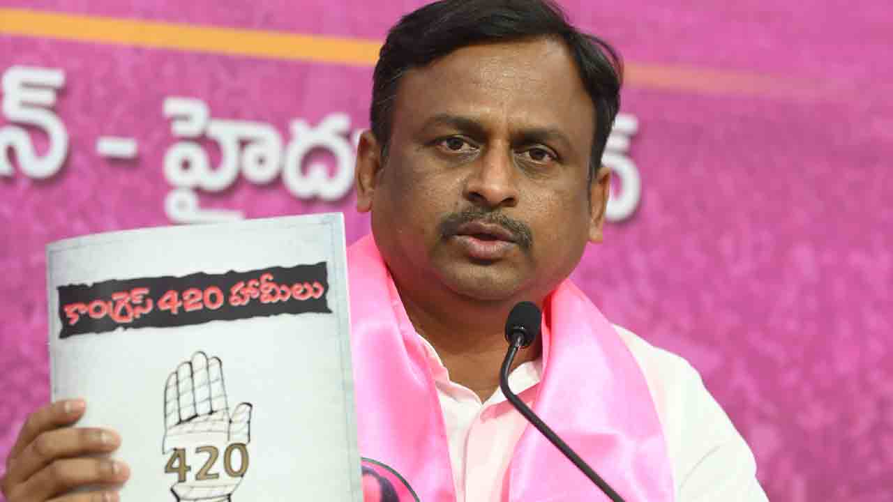 అధికారం లంకెబిందెలు వెతకడానికి కాదు