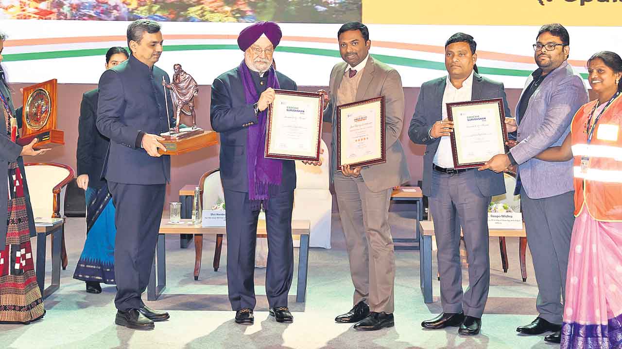 జీహెచ్‌ఎంసీకి క్లీన్‌ సిటీ అవార్డు