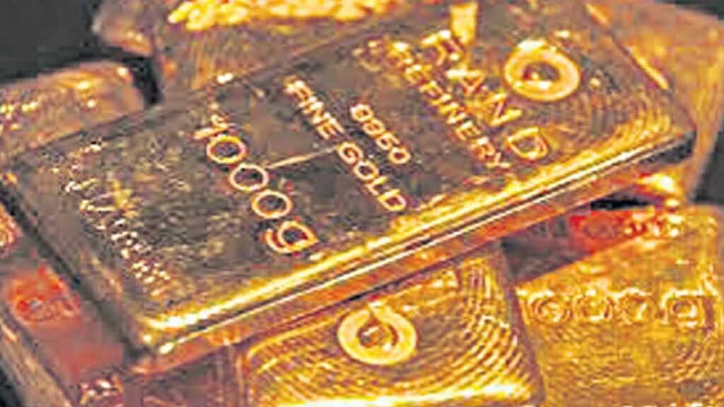 Gold