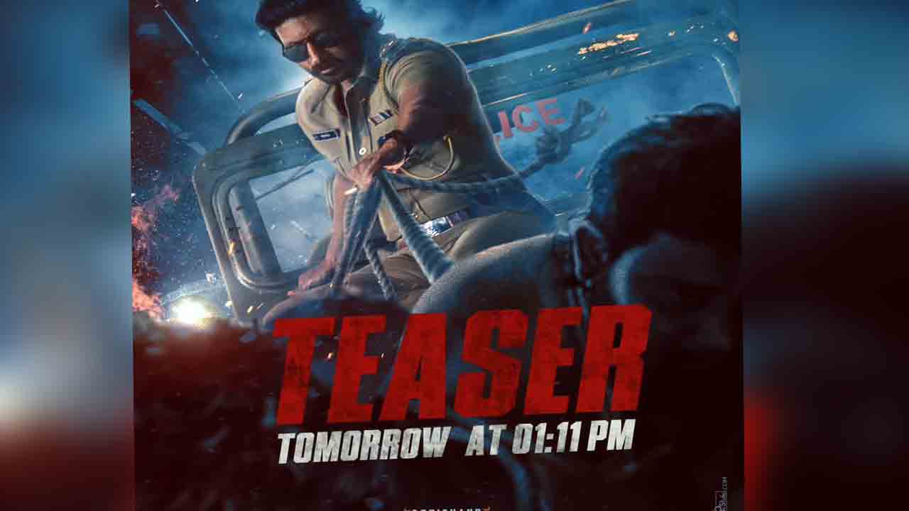 Bheema Movie | గోపీచంద్ ‘భీమా’ టీజ‌ర్ టైం ఫిక్స్.. ఎప్పుడంటే.?