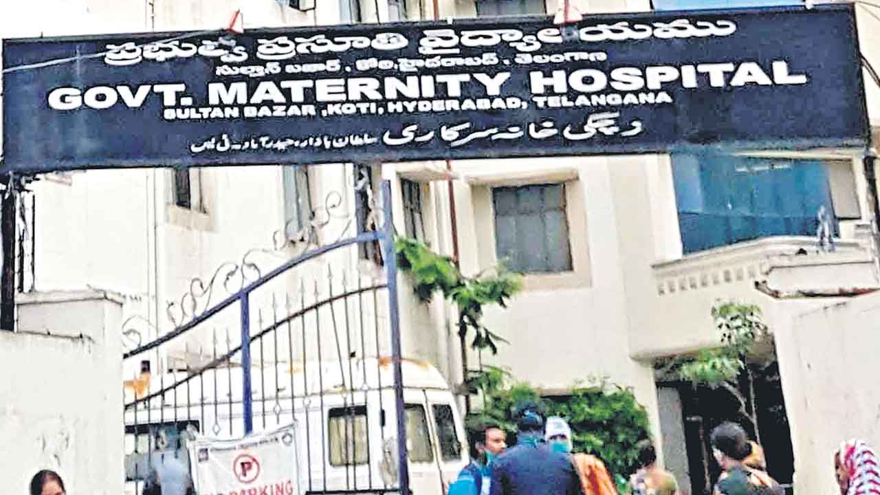 పుట్టిన తేదీ 01-01-2024!