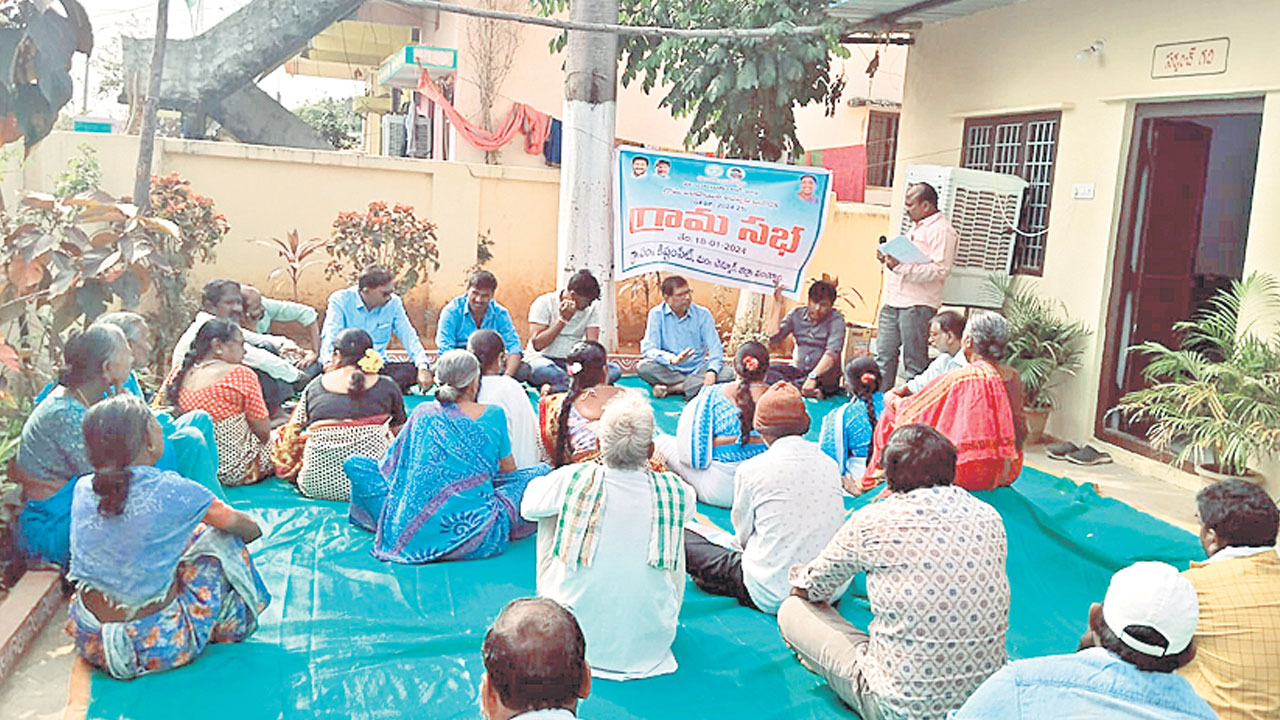 అభివృద్ధి ప్రణాళికలు సిద్ధం చేయాలి