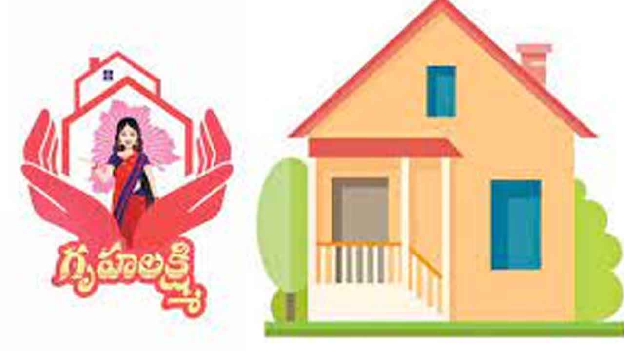 రోడ్డునపడ్డ గృహలక్ష్మి లబ్ధిదారులు