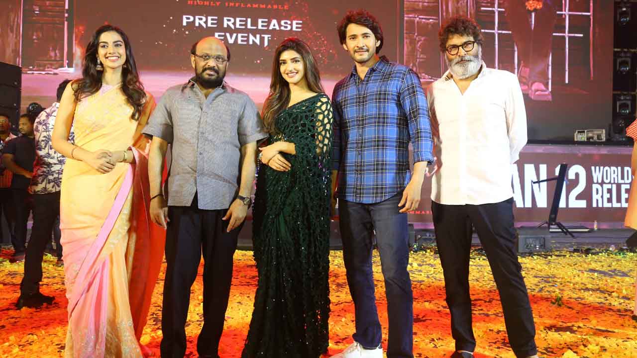 సంక్రాంతి మాకు బాగా కలిసొచ్చిన పండగ