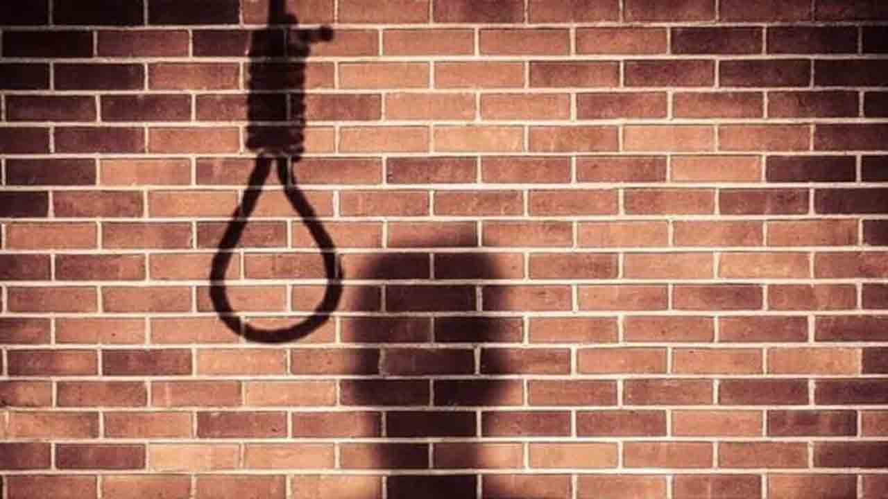 కోటాలో మరో నీట్‌ విద్యార్థి ఆత్మహత్య