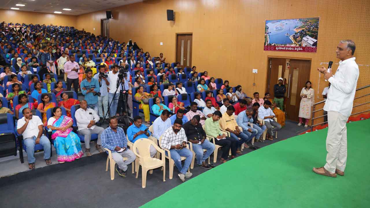 Harish Rao | రామకృష్ణ మఠం సేవలు ప్రశంసనీయం : హరీశ్‌ రావు