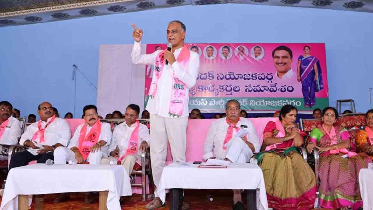 Harish Rao | రేవంత్‌కు సీఎం ప‌ద‌వి కేసీఆర్ పెట్టిన భిక్ష : హ‌రీశ్‌రావు