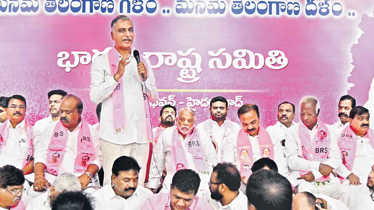 Harish Rao | తెలంగాణకు బీఆరెస్సే రక్ష.. కాంగ్రెస్‌, బీజేపీలకు రాష్ట్ర ప్రయోజనాలు అంశమే కాదు: హరీశ్‌రావు