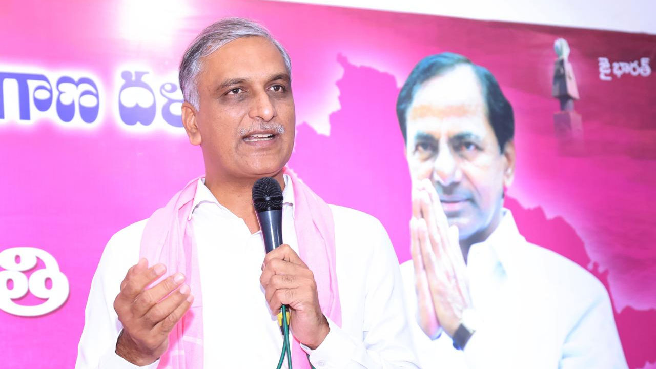 Harish Rao | ఇది పరీక్షా సమయం.. భవిష్యత్ లేదని కుంగిపోవద్దు.. బీఆర్ఎస్ కార్యకర్తలతో హరీశ్రావు