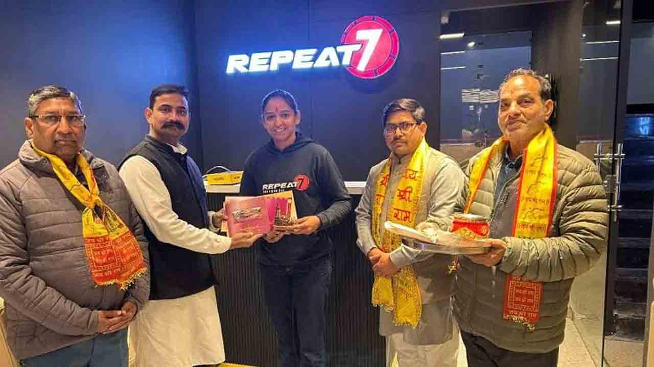 Harmanpreet Kaur | హర్మన్ప్రీత్కు బాల రాముడి ‘ప్రాణ ప్రతష్ఠ’ ఆహ్వానం