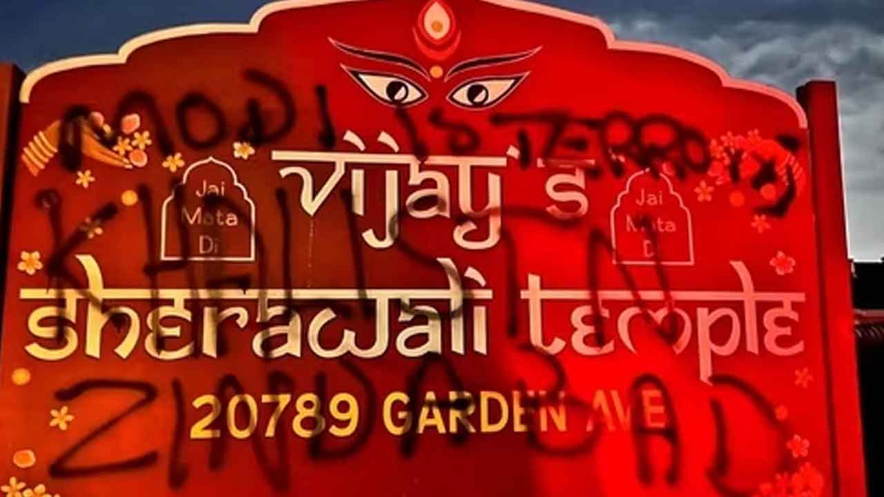 కాలిఫోర్నియాలో హిందూ ఆలయంపై దాడి