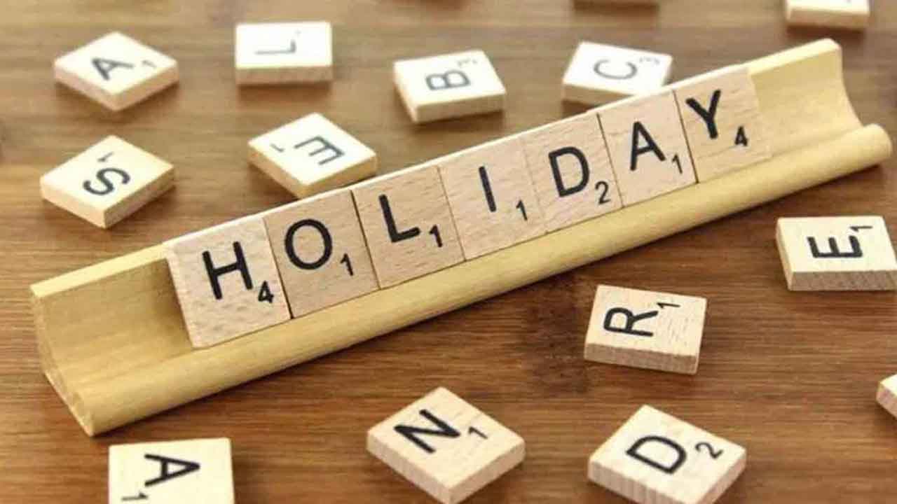 Sankranti Holidays | 9 నుంచి 18 వరకు సంక్రాంతి సెలవులు.. ఏపీ సర్కారు నిర్ణయం