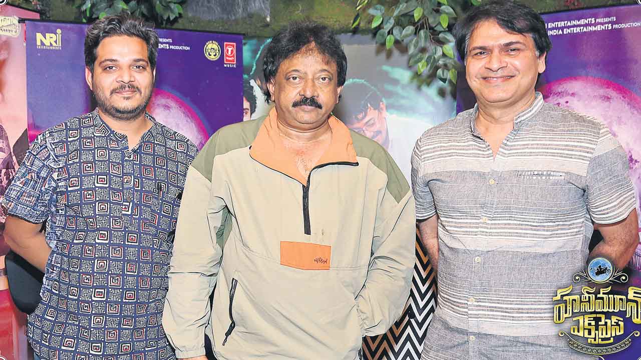 రొమాంటిక్‌ ‘హనీమూన్‌ ఎక్స్‌ప్రెస్‌’