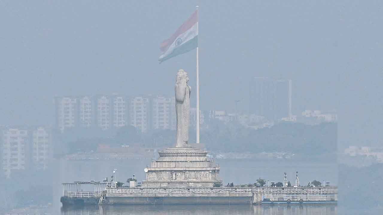 పొగమంచు హెచ్చరిక