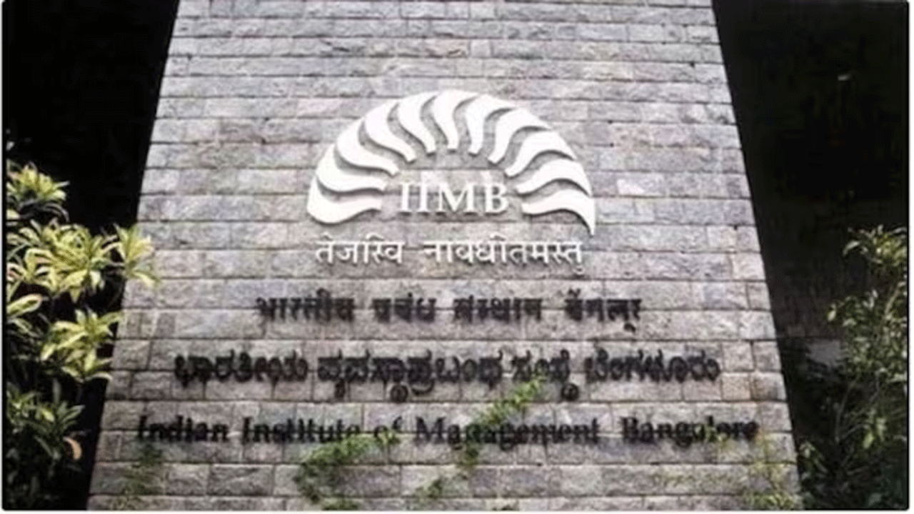 IIM Bangalore | స‌మ్మ‌ర్ ప్లేస్‌మెంట్స్‌లో ఐఐఎం బెంగ‌ళూర్ అరుదైన ఘ‌న‌త : 12 మంది దివ్యాంగ విద్యార్ధుల‌కూ ఆఫ‌ర్స్‌