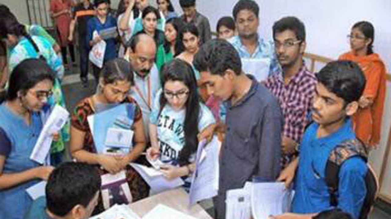 31న జేఎన్టీయూ తుది విడత కౌన్సెలింగ్‌