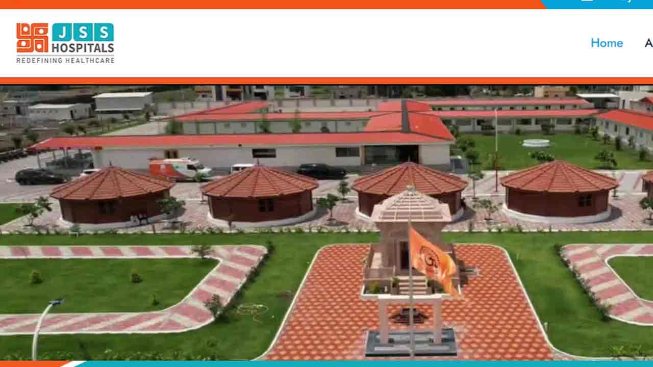 Ayodhya Ceremony: ఆ ఆస్పత్రిలో ప్రసవాలు ఫ్రీ.. అబ్బాయి పుడితే రాముడు.. అమ్మాయైతే సీత