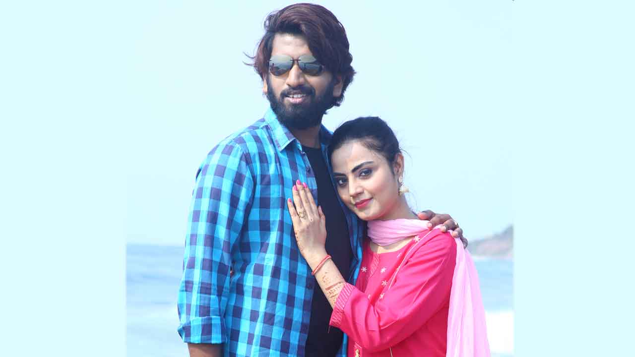 సామాజిక సందేశంతో కంచర్ల