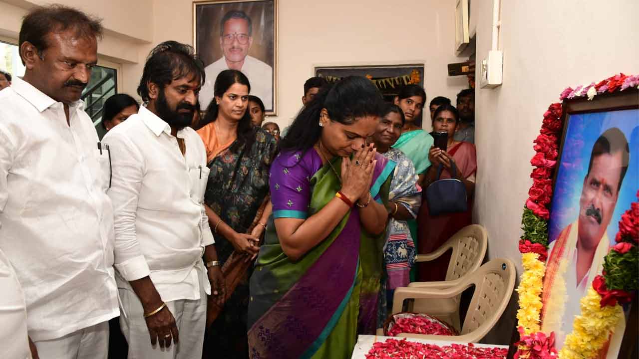 MLC Kavitha | మాజీ ఎమ్మెల్యే ఆల వెంకటేశ్వర్ రెడ్డిని పరామర్శించిన ఎమ్మెల్సీ కవిత