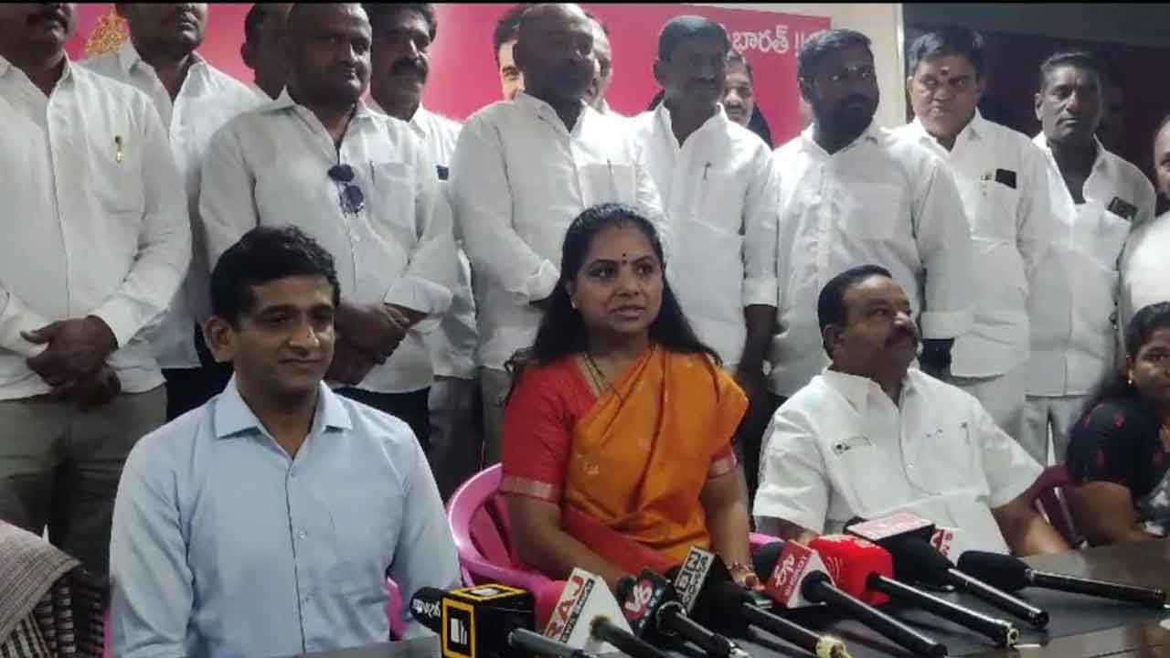MLC Kavitha | రాష్ట్రంలో ఉన్నది ఖాకీ రాజ్యమా? కాంగ్రెస్ రాజ్యమా? : ఎమ్మెల్సీ కవిత ఫైర్‌