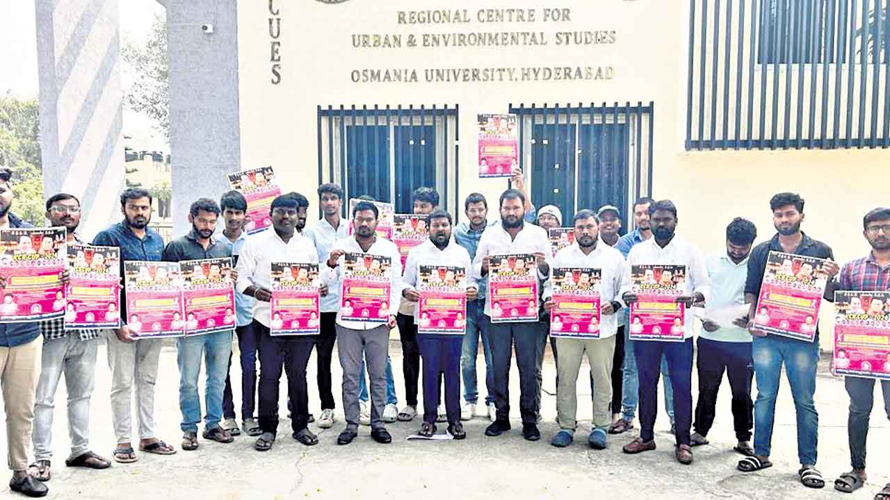 కేసీఆర్‌ కప్‌ టోర్నమెంట్‌ బ్రోచర్‌ ఆవిష్కరణ