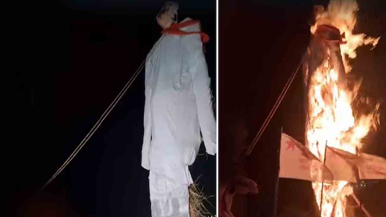 Kerala | 30 అడుగుల గ‌వ‌ర్న‌ర్ దిష్టిబొమ్మ‌ను ద‌గ్ధం చేసిన ఎస్ఎఫ్ఐ