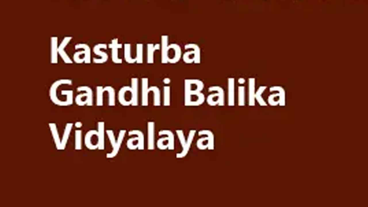 కేజీబీవీల్లో 53% ఎస్సీ, ఎస్టీలే