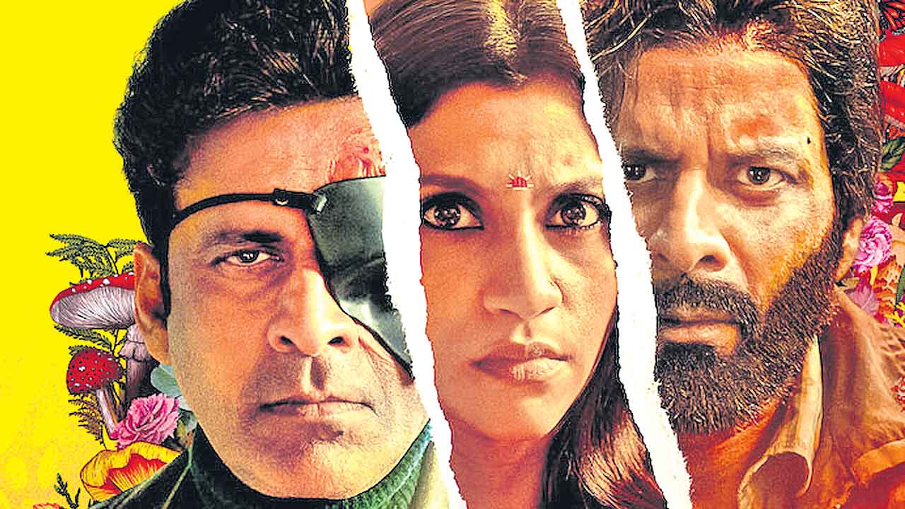 OTT | ఓటీటీ హిట్‌ : డబుల్‌ ట్రబుల్‌