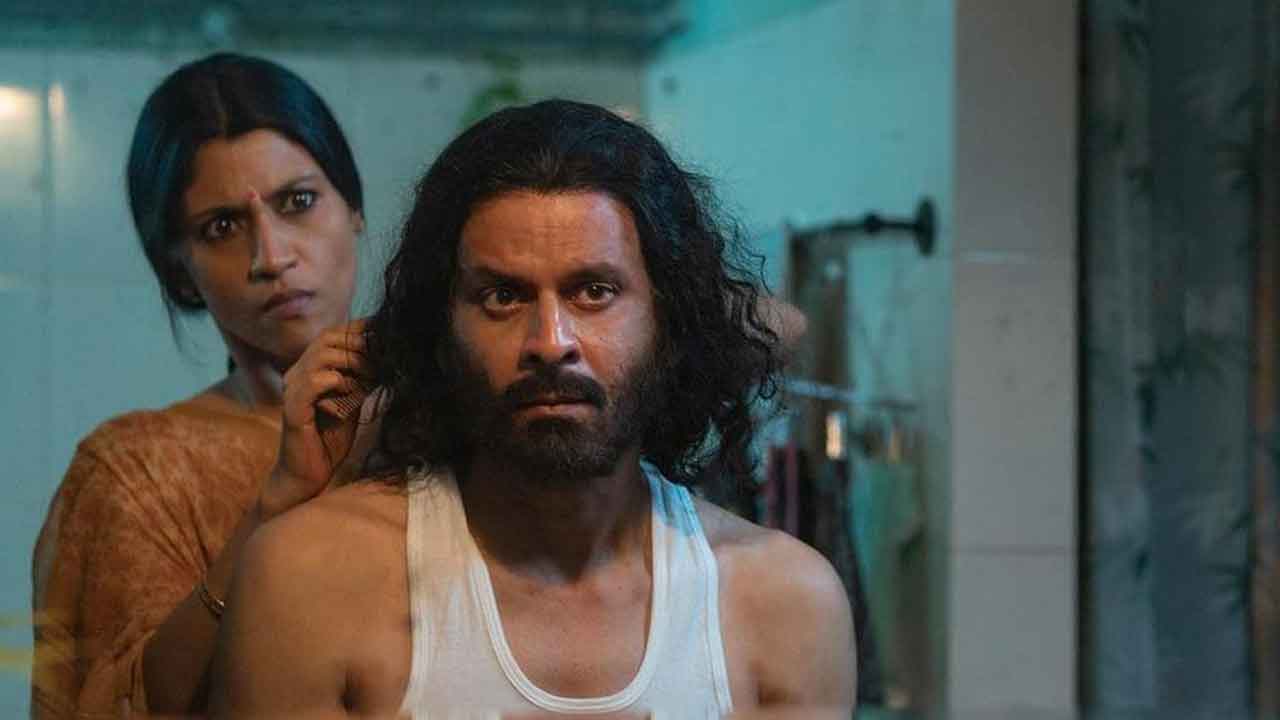 తెలంగాణ హత్యోదంతమే కిల్లర్‌ సూప్‌