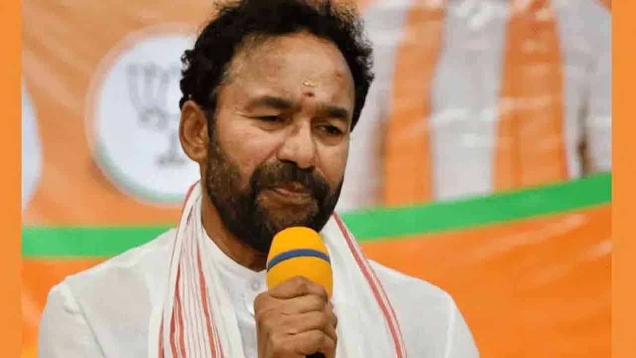 Kishan Reddy | రేవంత్‌ రెడ్డి ప్రమాదవశాత్తు ముఖ్యమంత్రి అయ్యాడు.. కిషన్‌ రెడ్డి సెటైర్లు