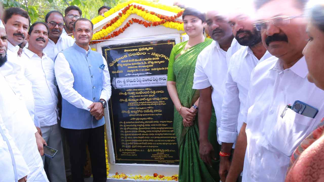 Nallagonda | నల్లగొండను మోడల్ మున్సిపాలిటీగా తీర్చిదిద్దుతా : మంత్రి కోమటిరెడ్డి