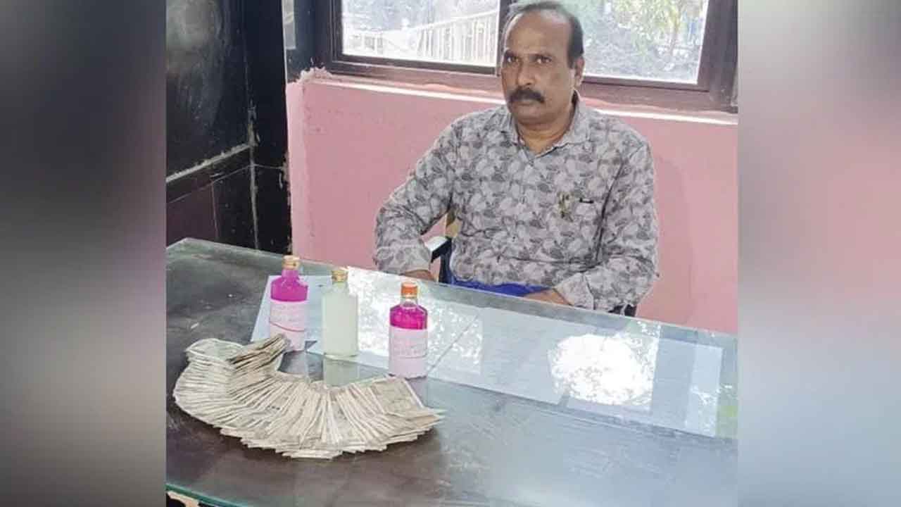 ఏసీబీకి చిక్కిన హెడ్‌ కానిస్టేబుల్‌