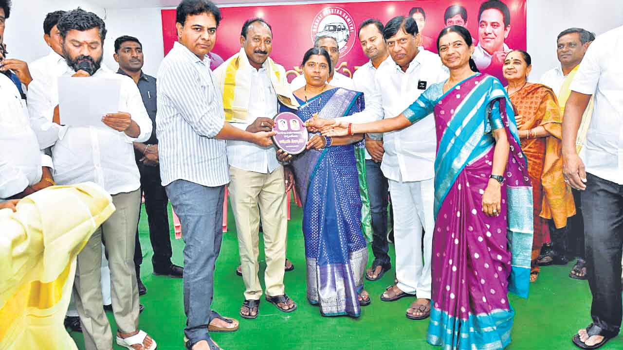 తెలంగాణపై కేసీఆర్‌ ముద్ర