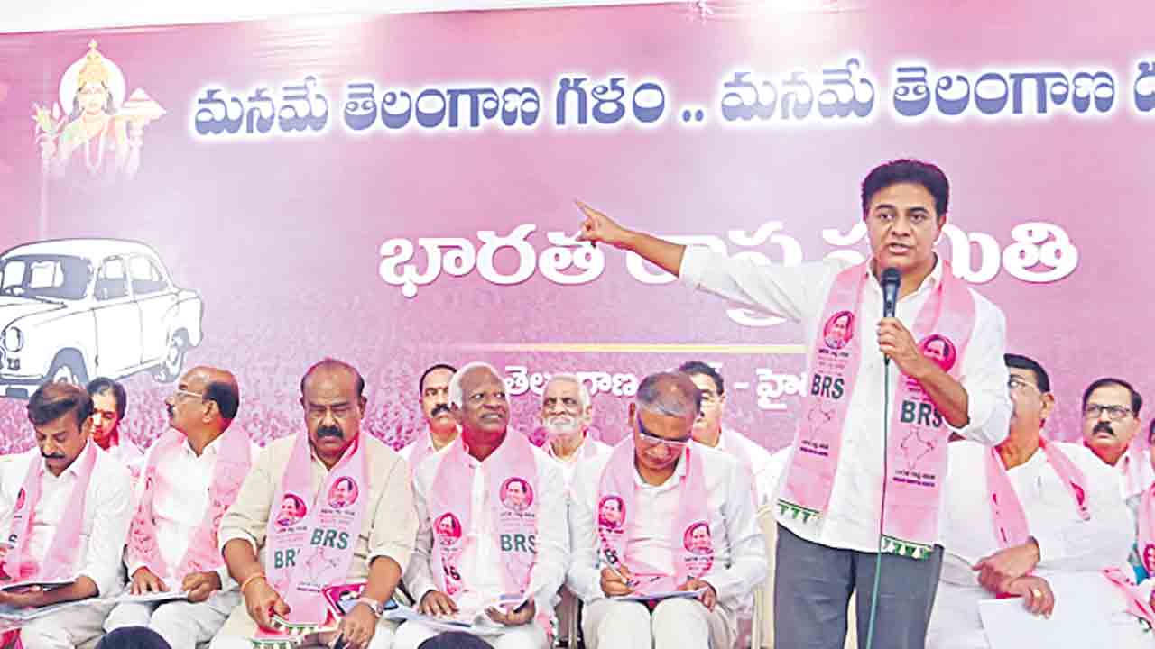 Ktr