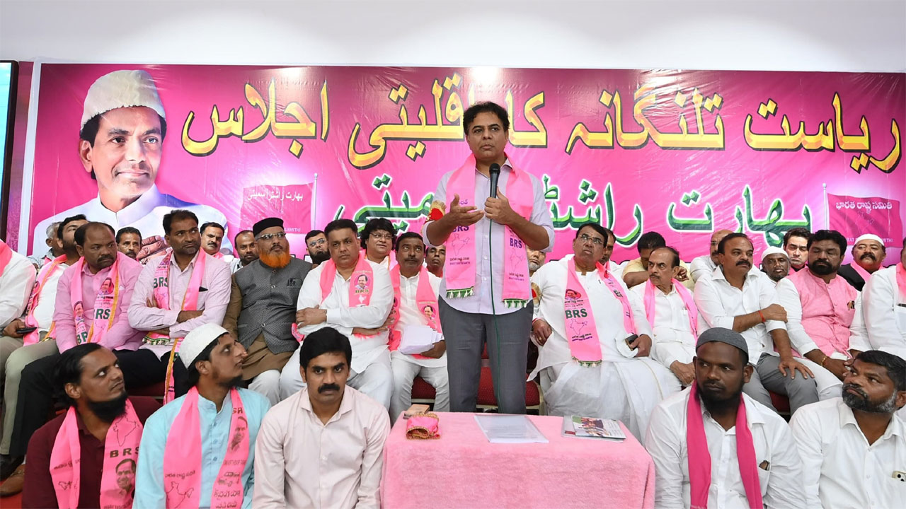 KTR | బీఆర్ఎస్‌కు మద్దతు ఇచ్చినందుకు.. మైనార్టీలపై కాంగ్రెస్‌ పగబట్టింది : కేటీఆర్