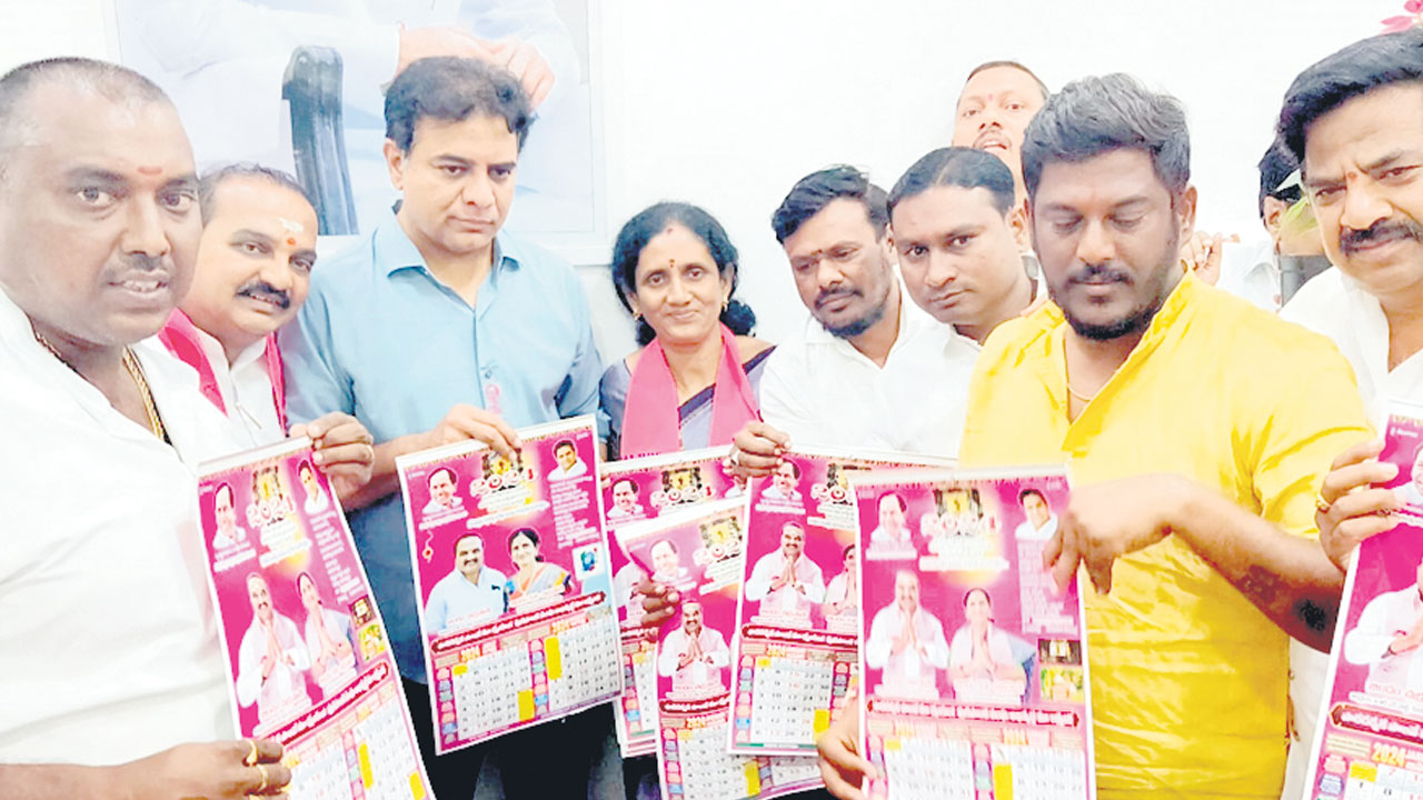 కేటీఆర్‌ను కలిసిన జిల్లా నాయకులు