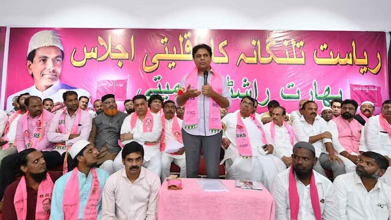 KTR | మైనార్టీలపై సీఎం రేవంత్‌ ప్రతీకారం.. అసెంబ్లీ ఎన్నికల్లో బీఆర్‌ఎస్‌కు మద్దతు ఇచ్చినందుకే పగ: కేటీఆర్‌
