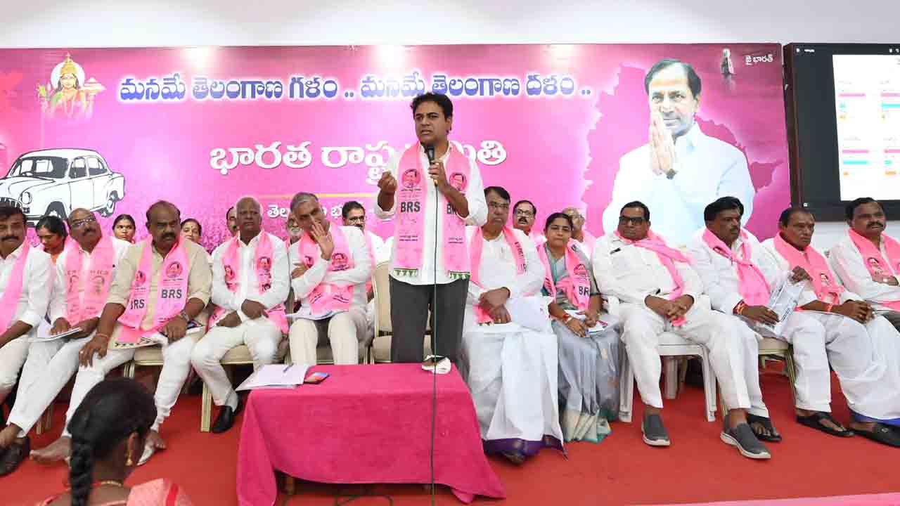 KTR | కాంగ్రెస్ ఇచ్చింది ఆరు గ్యారెంటీలు కాదు.. 420 హామీలు : కేటీఆర్