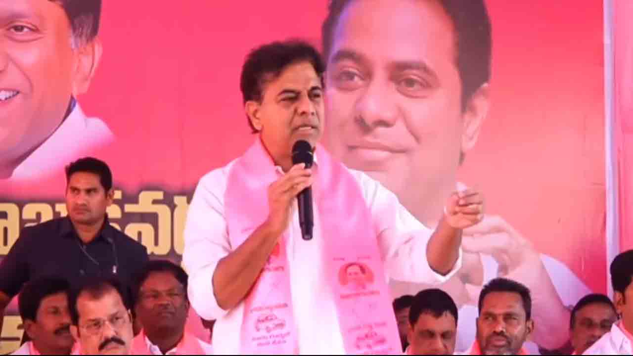 KTR | కాలం క‌లిసి వ‌స్తే వాన‌పాములు కూడా నాగుపాములై బుస‌లు కొడుతాయి : కేటీఆర్