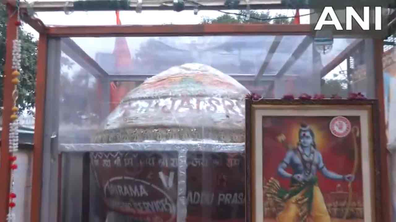 Hyderabad Laddoo: అయోధ్య‌కు చేరుకున్న 1265 కేజీల హైద‌రాబాదీ ల‌డ్డూ