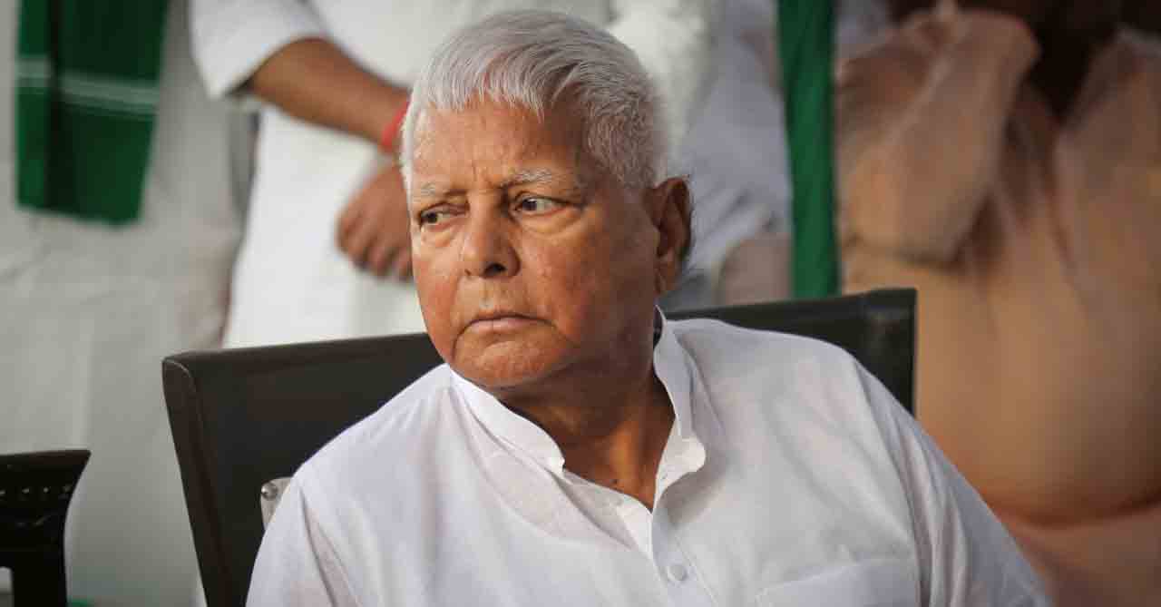 Lalu