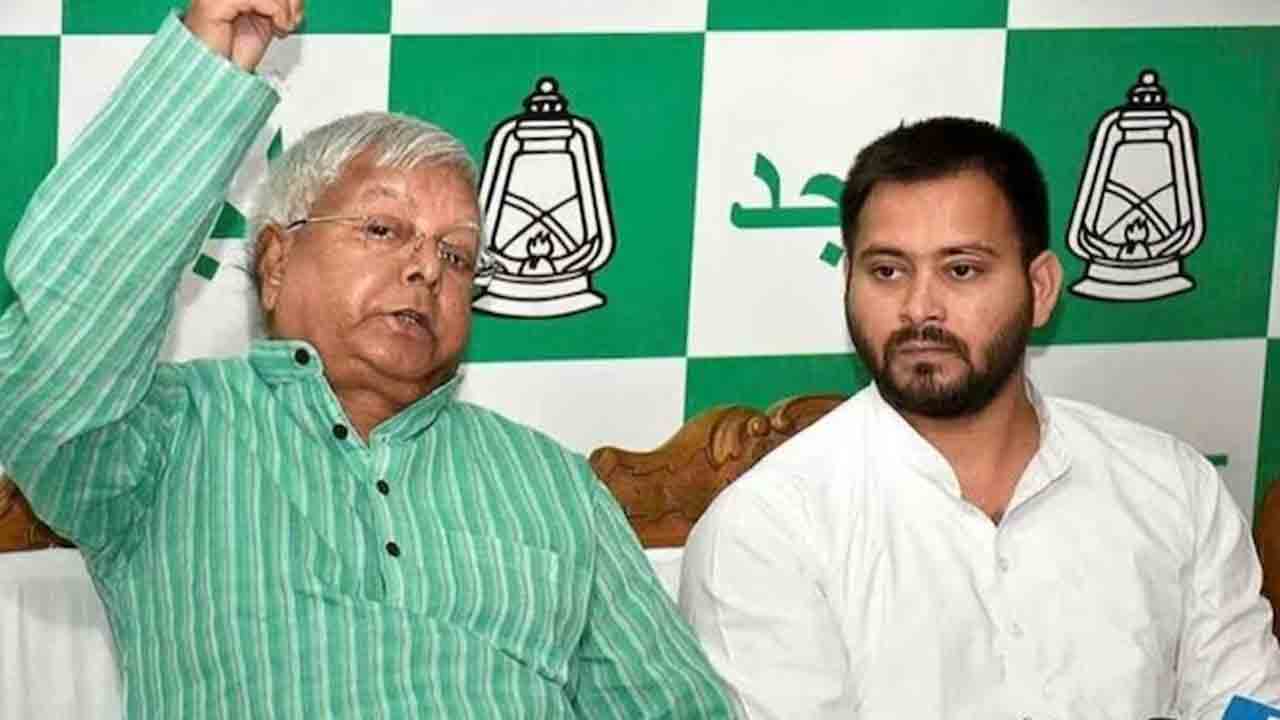 Lalu Prasad Yadav | లాలు ప్ర‌సాద్, తేజ‌స్వి యాద‌వ్‌కు ఈడీ నోటీసులు