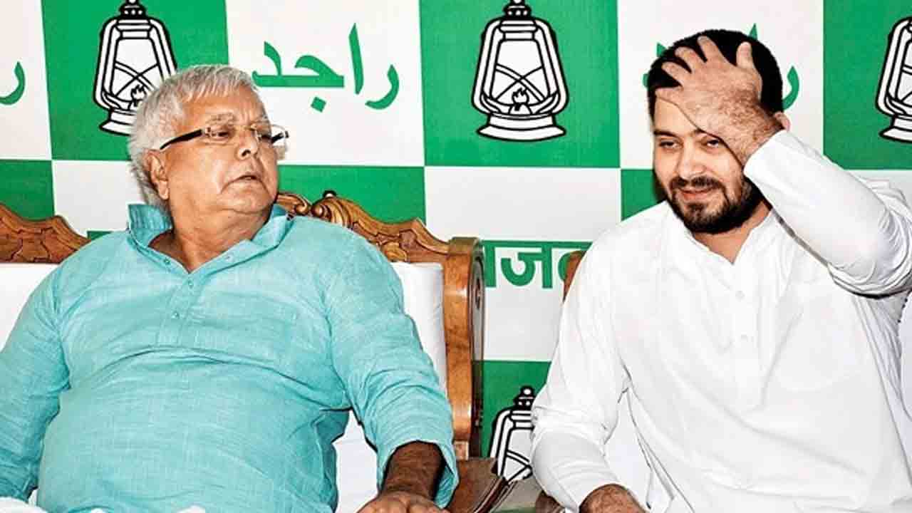 లాలూ, తేజస్వికి మరోసారి ఈడీ నోటీసులు