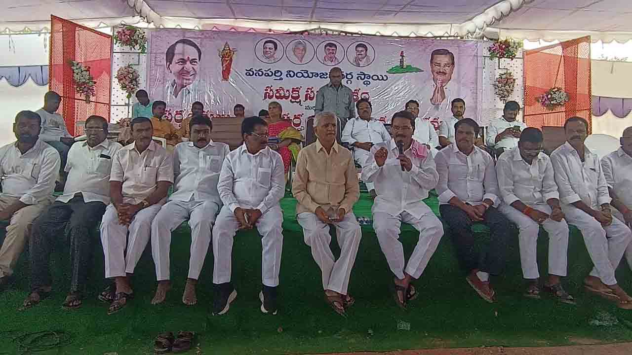 అభివృద్ధిని చెప్పటంలో వెనుకబడ్డాం