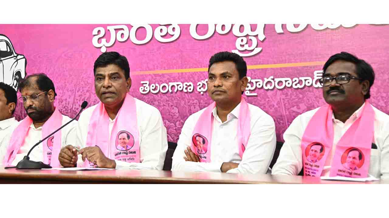 BRS | హామీలపై ప్రశ్నిస్తే ఉలుకెందుకు.. 4 వేల పింఛన్‌, ఉచిత కరెంటు, రైతుబంధు ఎక్కడ?