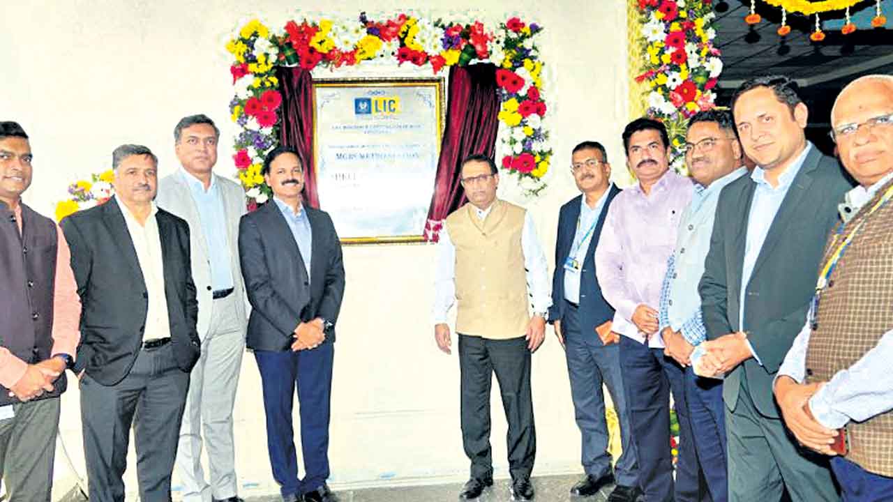 ఎంజీబీఎస్ మెట్రోస్టేషన్కు ఎల్ఐసీ పేరు