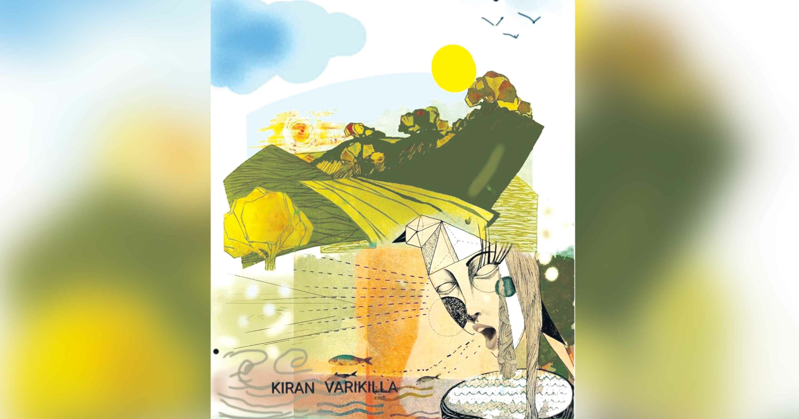 హిమ దీపం