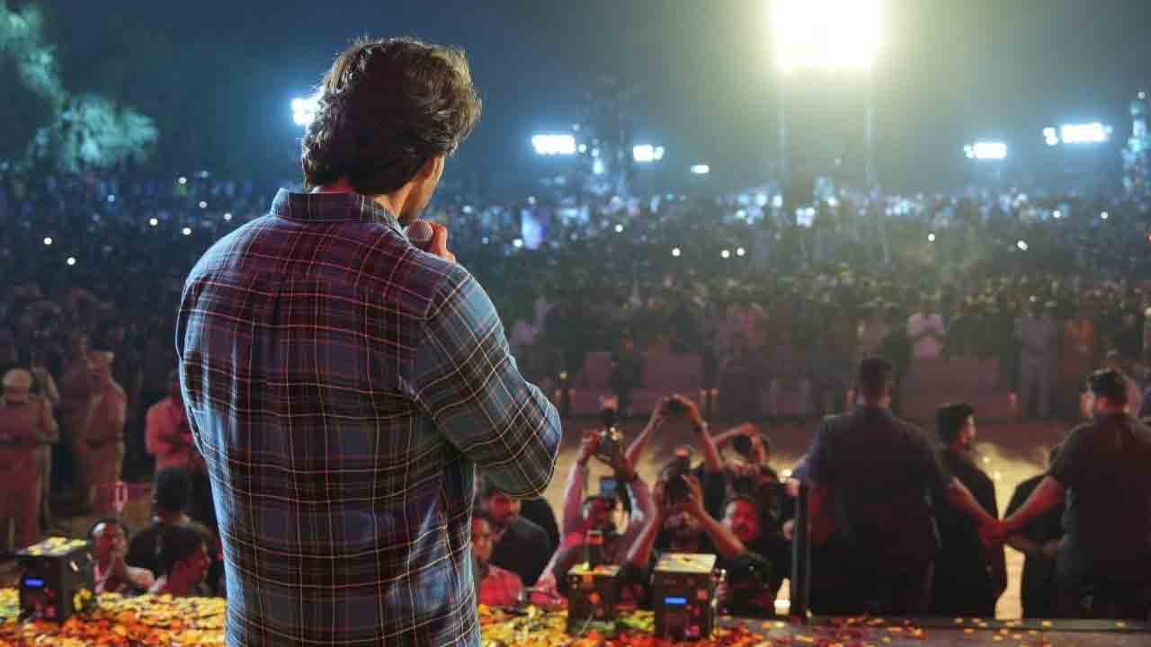 Guntur Kaaram | థ్యాంక్యూ గుంటూరు.. ఇది గుండెల్లో ఎప్పటికీ నిలిచిపోయే జ్ఞాపకం : మహేశ్‌బాబు