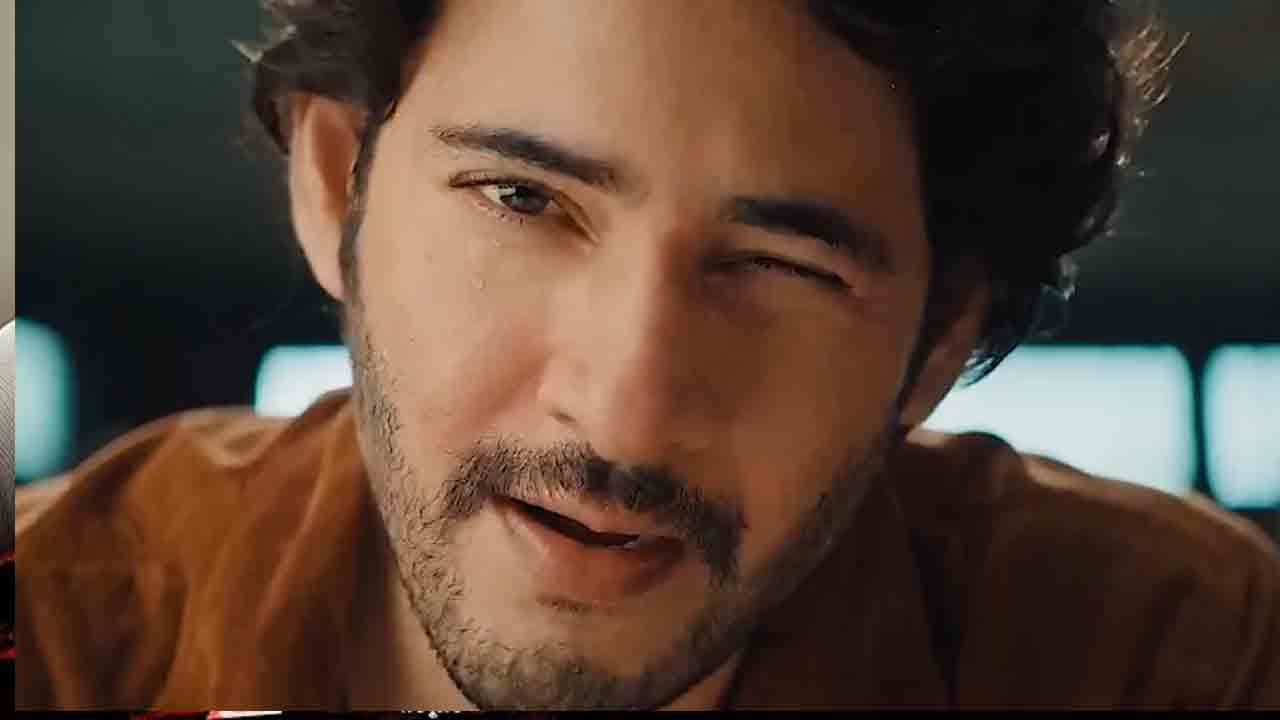 Guntur Kaaram | ‘గుంటూరు కారం’లో మ‌హేష్‌కు ఎడ‌మక‌న్ను కనిపించదా.?