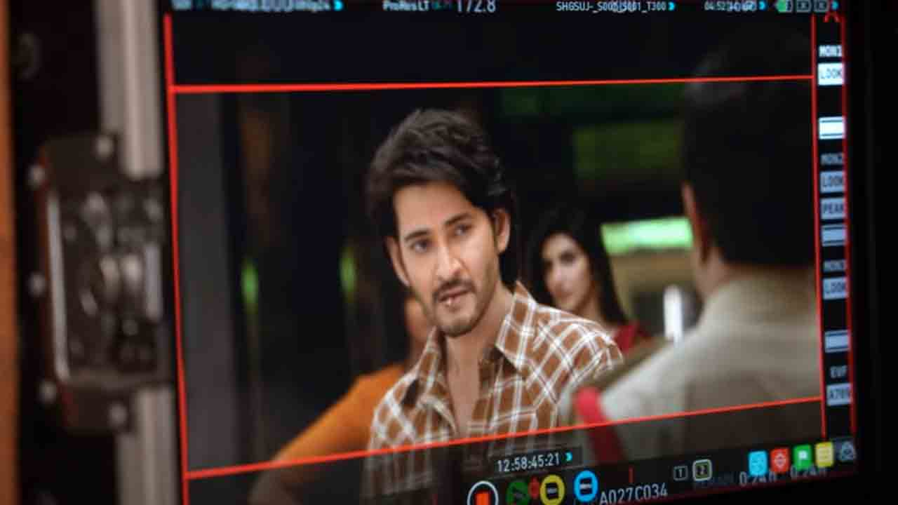 Gunturu Kaaram | ఇరగదీసే రమణ దెబ్బ.. ‘గుంటూరు కారం’ మేకింగ్ వీడియో రిలీజ్